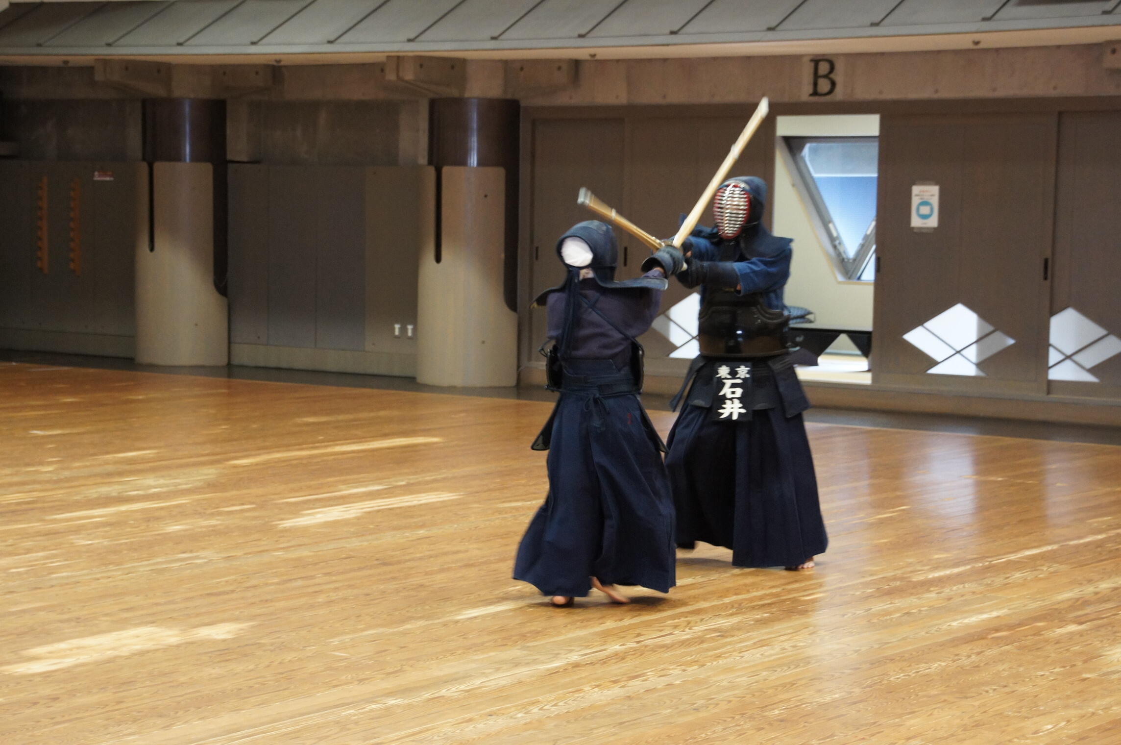 35剣道相談　本文３.JPG