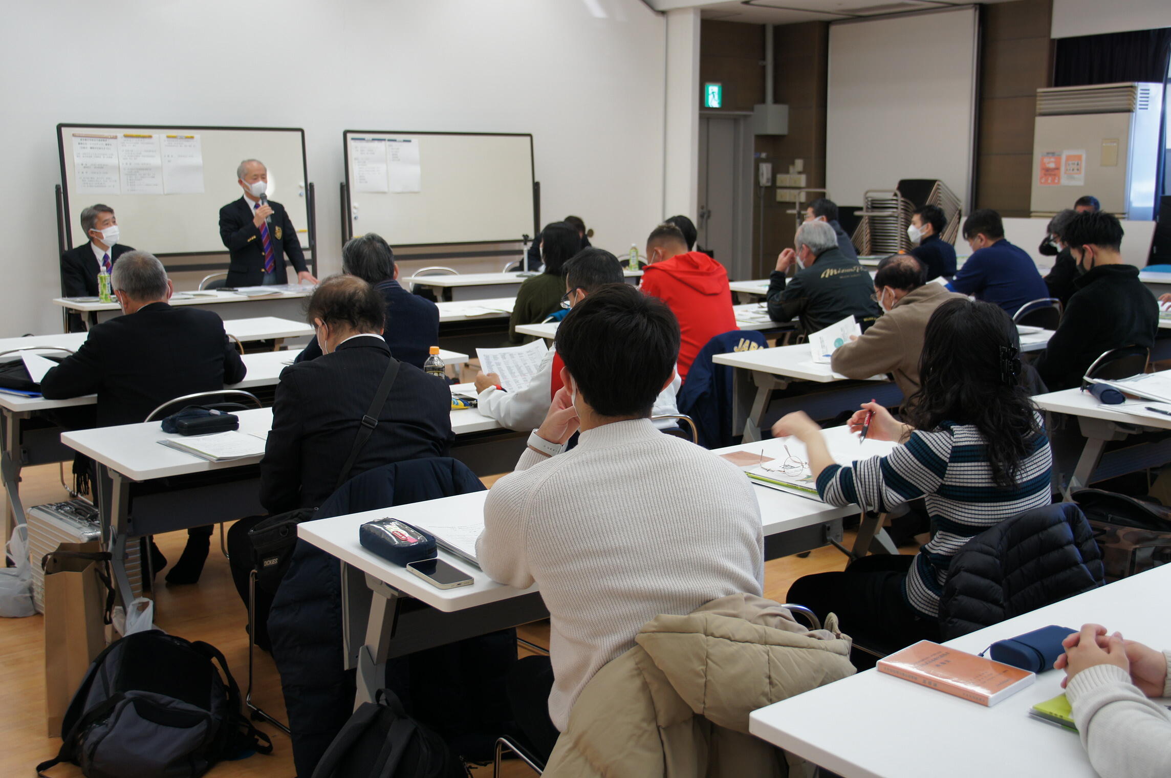 令和６年度 空手道錬成講習会