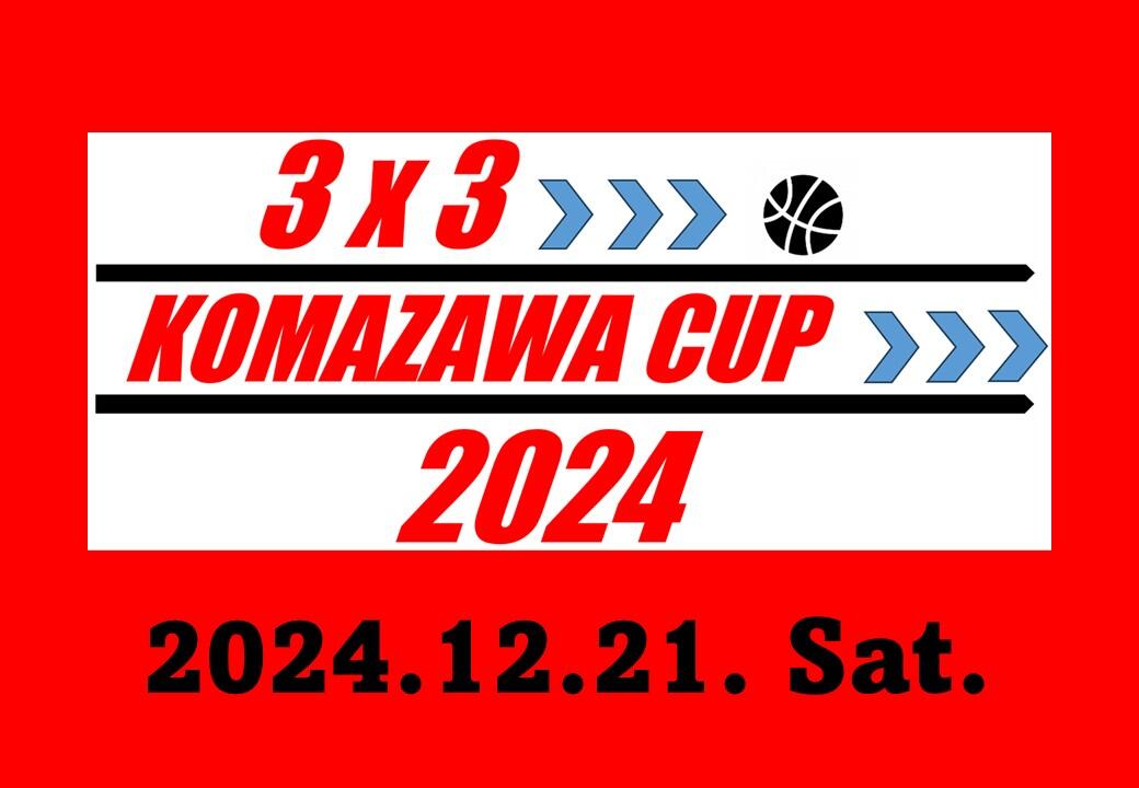 3x3 KOMAZAWA CUP 2024